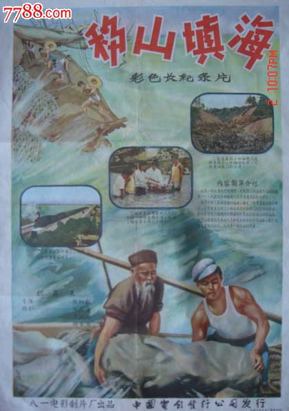 买张威廉杰瑟普大学文凭毕业证