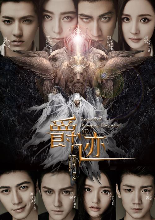 买个假的电力公司检验员证